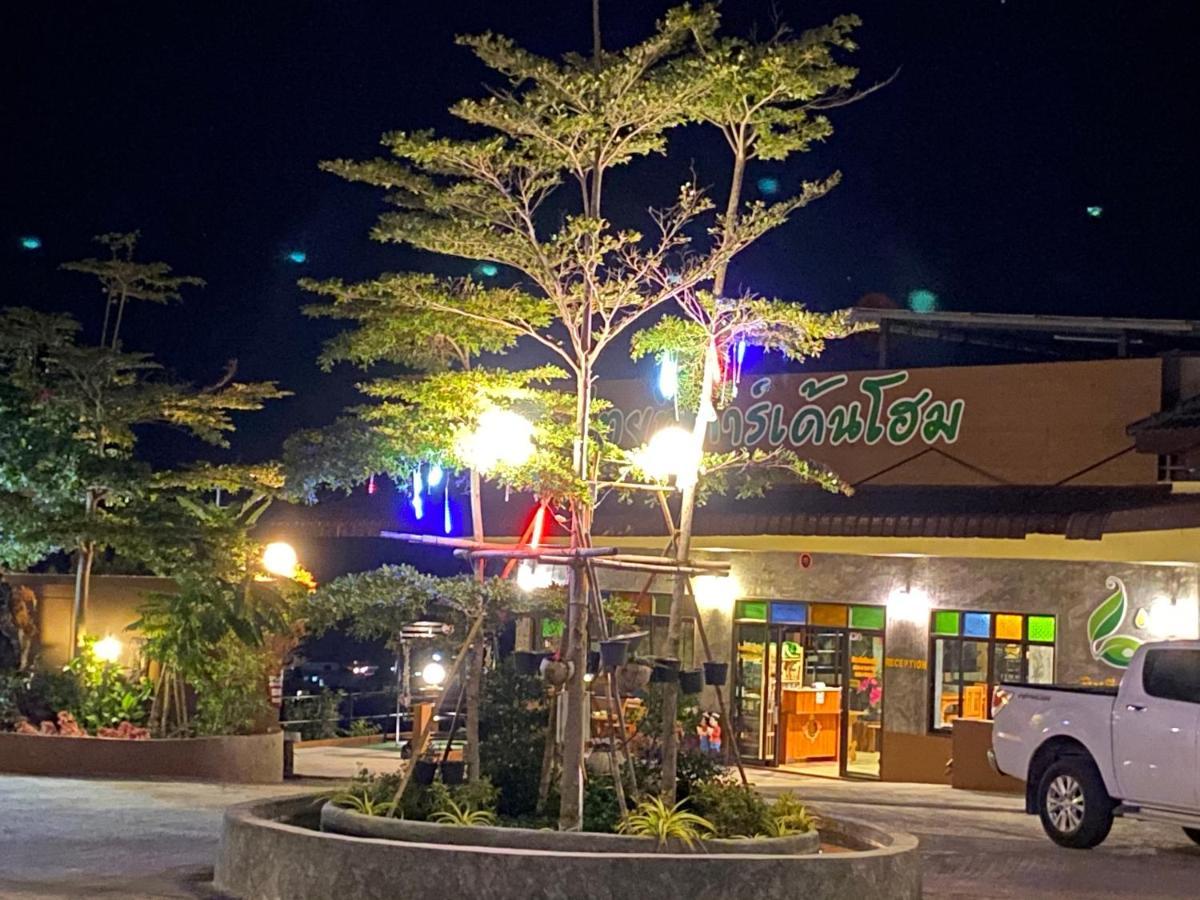 Thai Tea Garden Home Τσιανγκ Ράϊ Εξωτερικό φωτογραφία