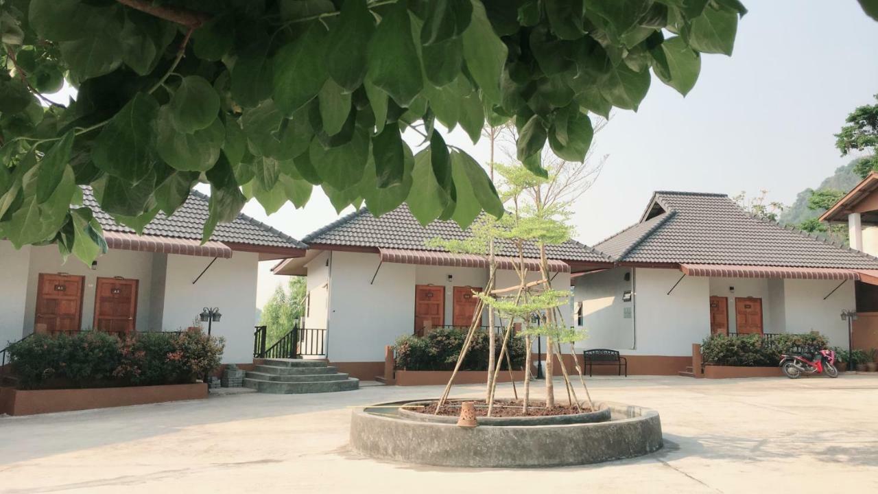 Thai Tea Garden Home Τσιανγκ Ράϊ Εξωτερικό φωτογραφία